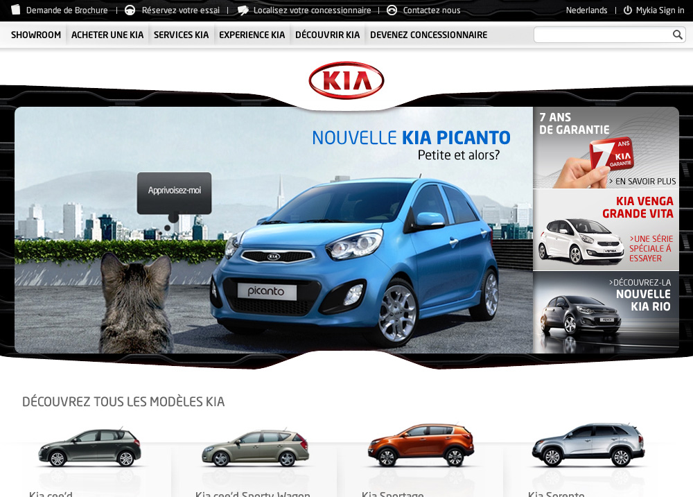 12-kia-small-image-1
